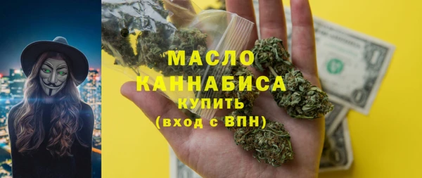 стафф Хадыженск