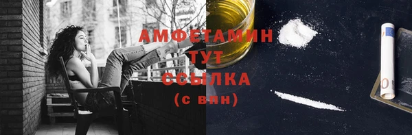 ГАЛЛЮЦИНОГЕННЫЕ ГРИБЫ Ханты-Мансийск