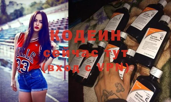 ГАЛЛЮЦИНОГЕННЫЕ ГРИБЫ Ханты-Мансийск