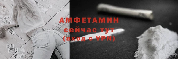 ГАЛЛЮЦИНОГЕННЫЕ ГРИБЫ Ханты-Мансийск