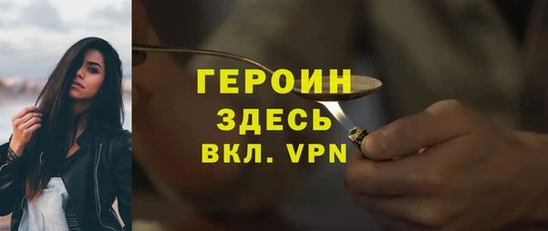 ГАЛЛЮЦИНОГЕННЫЕ ГРИБЫ Ханты-Мансийск