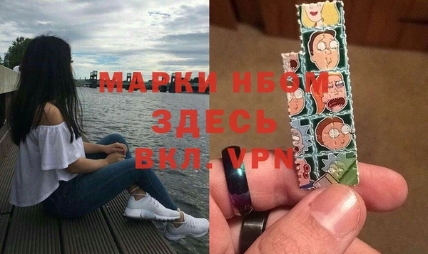 ПСИЛОЦИБИНОВЫЕ ГРИБЫ Фурманов