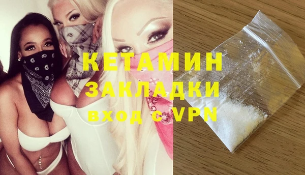 ГАЛЛЮЦИНОГЕННЫЕ ГРИБЫ Ханты-Мансийск
