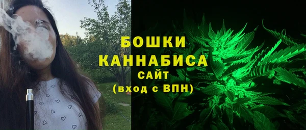ГАЛЛЮЦИНОГЕННЫЕ ГРИБЫ Ханты-Мансийск