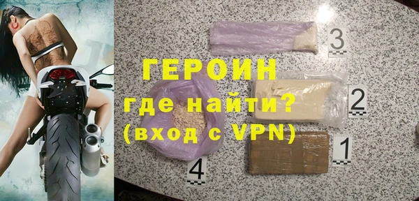 ПСИЛОЦИБИНОВЫЕ ГРИБЫ Фурманов
