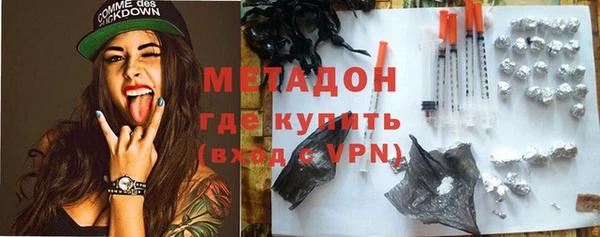 ПСИЛОЦИБИНОВЫЕ ГРИБЫ Фурманов