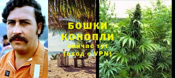 марки lsd Бугульма