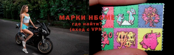 ПСИЛОЦИБИНОВЫЕ ГРИБЫ Фурманов